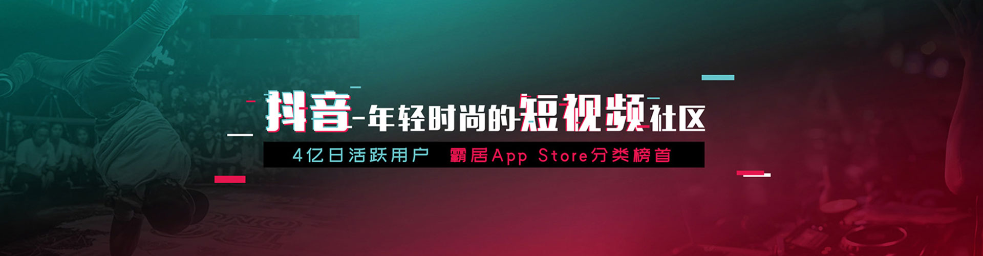 潼南百度推广竞价