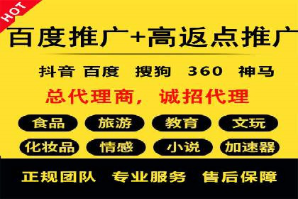 移动端信息流平台的用户体验优化案例